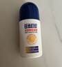 日本叮叮皴裂露50g 皲裂膏脚后跟防干裂开裂湿滋润补水皴裂膏护足霜滚珠 实拍图