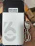影腾随身wifi三网全国通用无线wi-fi6免插卡移动联通电信无限制大流量卡便携式网卡高速网络2026款5GHF 【三网通6000毫安充电款】+续航翻倍全国通用 实拍图