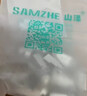 山泽 六类网线水晶头 6类千兆网络接头Cat6电脑连接器 RJ45工程级镀金水晶头100个 WL-6100 实拍图