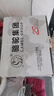 骆驼(CAMEL)汽车电瓶蓄电池L2-400(2S) 雪铁龙世嘉/标致408/奇瑞旗云 实拍图