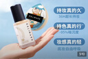 嘉利玛（GALIMARD）虾青素3.0白金粉底液N02自然色30ml控油遮瑕持妆七夕情人节礼物 实拍图