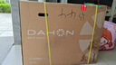 大行（DAHON）HAT061折叠自行车20英寸6速成人男女学生通勤休闲变速单车 白色 实拍图