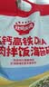 秋田满满 高钙高铁DHA海苔碎114g 拌饭料_享婴儿宝宝儿童辅食食谱 实拍图