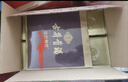 古井贡酒 年份原浆古5 浓香型白酒 45度 500mL*6瓶 整箱装 实拍图