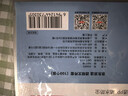 京东京造100只A4透明文件套 文件夹L型文件袋 单片两页式票据合同收纳文件资料保护快递袋 实拍图