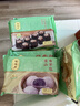 陶陶居中华老字号品牌 广式早餐包子广府点心面点生鲜半成品点心 生肉包337.5g 实拍图
