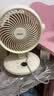 海尔（Haier）空气循环扇台式桌面风扇家用涡轮换气扇节能循环对流风扇大风量电风扇摇头轻音换气电扇HFX-Y2050A 实拍图