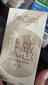 第六感避孕套 仿生皮PI肤感超薄10只安全套 极肤非乳胶防过敏男专用计生 实拍图