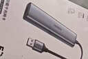绿联 USB3.0转网口千兆有线网卡转RJ45网线转接头接口转换器 适用苹果华为小米笔记本电脑外置扩展坞 实拍图