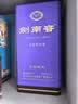 舍得品味舍得 岁岁高升 浓香型白酒 52度 1975ml 礼盒 升学 送礼 礼物 实拍图