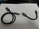绿联USB3.0延长线 公对母数据连接线 适用U盘鼠标键盘打印机分线器扩展加长转接线铝壳编织0.5米10494 实拍图