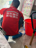 京东家政清洗 中央空调1组全拆洗（进+出风口）家电清洗上门服务 实拍图