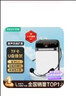 索爱（soaiy）S318小蜜蜂扩音器教师专用蓝牙音箱音响小喇叭TF卡U盘录音麦克风户外导游便携式教学Type-c 黑 实拍图