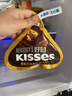 好时Kisses巴旦木牛奶果仁巧克力500g 糖果零食 婚庆喜糖儿童节礼物 实拍图