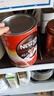 雀巢（Nestle）醇品黑咖啡500g罐装+保温杯 实拍图