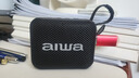 aiwa爱华AH-17 pro【支持U盘TF卡】蓝牙音箱手提便携户外音响家用桌面播放器持久耐用防水黑 实拍图
