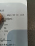 芯烨（XINYE）XP-C160H 80mm热敏小票机 餐饮酒店后厨美团外卖超市奶茶店收银小票打印机自动切纸USB带切刀 实拍图