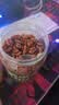 农香森 蜂蜜琥珀核桃仁500g罐装熟新货去皮休闲食品坚果孕妇小零食 实拍图