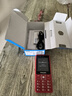 飞利浦（PHILIPS）E536 老年人手机4G全网通新款老年机超长待机大字体大声音中小学生老人专用备用按键功能机 绚丽红 实拍图