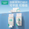 全棉时代【孙颖莎同款】洗脸巾 80抽*4包加厚抽取悬挂式一次性100%棉柔巾 实拍图