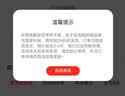 HUAWEI Pura 70 12GB+512GB 羽砂黑 北斗卫星消息版 超高速风驰闪拍 鸿蒙系统4.2适配主流APP 大内存手机 实拍图