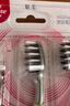 高露洁（Colgate）牙刷软毛超洁纤柔牙刷成人超细软毛独立包装3支男士女士 实拍图