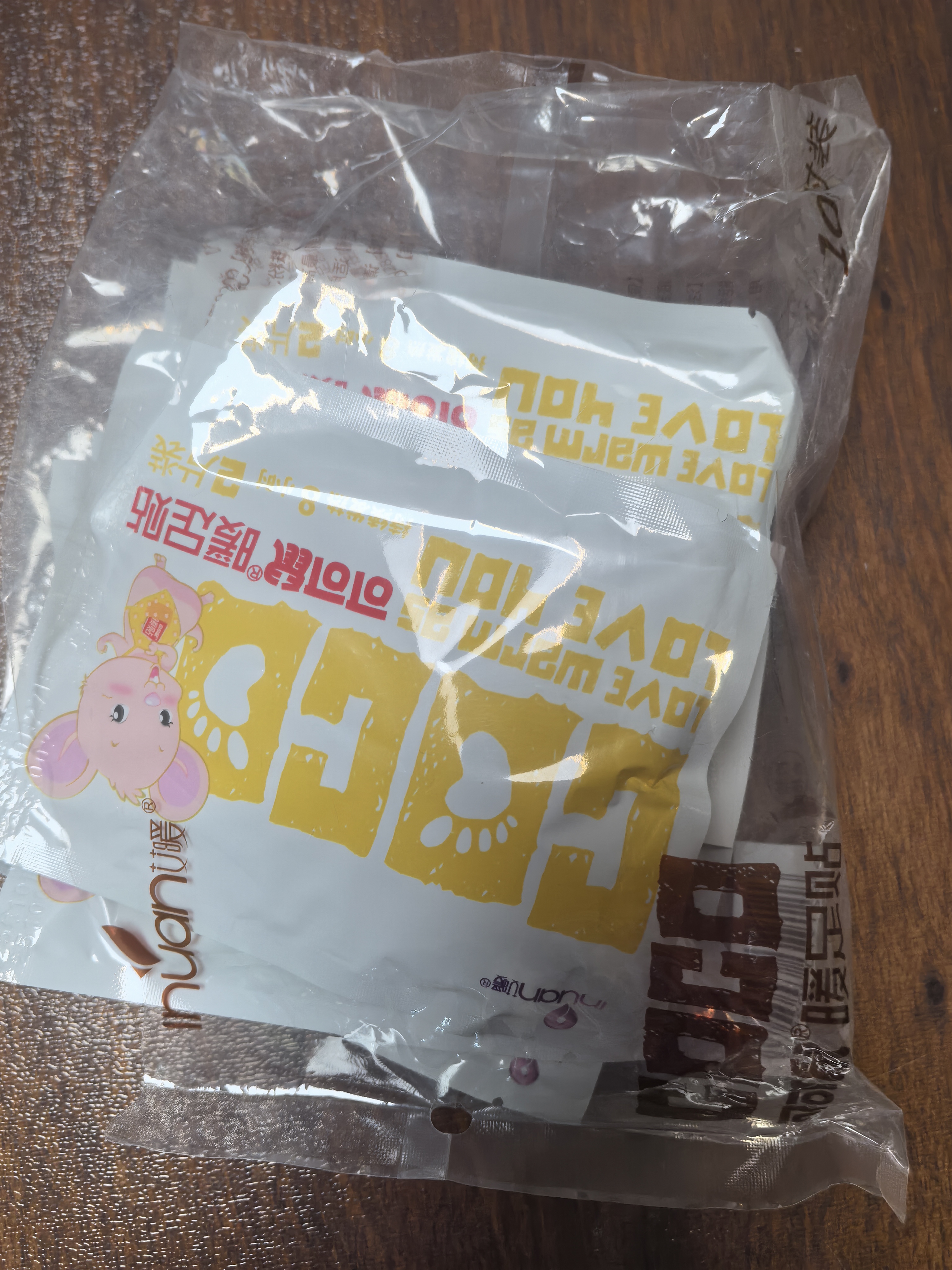 海氏海诺暖足贴80片热敷暖脚宝生理期保暖自发热足贴暖脚贴脚底加热半垫 实拍图