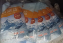 中盐 天山湖盐300g*8【未加碘 无抗结剂】天然湖盐食用盐 中盐出品 实拍图