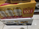 百威（Budweiser）经典纯生淡色拉格啤酒 500ml*18听整箱装 踏春送礼 实拍图