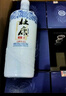 杜康老窖尊享版 浓香型白酒整箱装 口粮酒 纯粮食酒 高粱酒 送礼 50度 500mL 6瓶 整箱装送礼白酒 实拍图