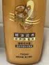 欧莱雅精油润养洗发水柔顺顺滑洗发露700ml(新老包装随机发货) 实拍图