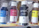 绘威适用惠普HP Tank518 598 519 678 510 538 418 516 511 728 589 596 591 588打印机墨盒墨水GT52/GT53XL 四色 实拍图