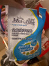 皇家狗粮幼犬奶糕幼犬狗粮宠物小型犬MIS30全价犬粮 ≤2月1KG 实拍图