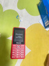 飞利浦（PHILIPS）E536 老年人手机4G全网通新款老年机超长待机大字体大声音中小学生老人专用备用按键功能机 绚丽红 实拍图