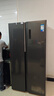 华凌美的出品589对开门双开门冰箱一级能效双变频净味节能大容量风冷无霜京东自营HR-589WKP国家补贴 实拍图