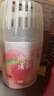 网易严选浴室香氛香薰空气清新剂厕所除臭400ml*4栀子+白桃+清茶+桂雨 实拍图