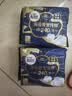 高洁丝【长夜呵护】蚕丝感放肆睡卫生巾350mm5片夜用姨妈巾京东自营旗舰 实拍图