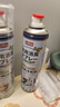 巨奇（JUQI）鞋子除臭剂360ml*3瓶银离子消毒杀菌脚臭喷雾球鞋防臭去异味速干 实拍图