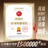 丸丫K2婴儿床围栏宝宝防摔床护栏床边防掉档板免打孔三面1.5+2+2米 实拍图