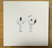 Apple/苹果 AirPods 4 搭配USB-C充电盒 苹果耳机 蓝牙耳机 适用iPhone/iPad/Mac 四代 实拍图