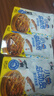 抓鱼的猫 香辣鱼仔鱼干休闲零食特产开袋即食  7g/袋 混合口味活动 40包 实拍图