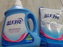 蓝月亮 深层洁净洗衣液 自然清香 2kg/瓶 高效除螨 强效去污 实拍图