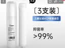 复旦申花水叮当过滤花洒专用ACF滤芯三重过滤除氯抑菌净化水质 (3只装)ACF滤芯精滤+除氯+抑菌 实拍图