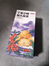 京东京造鲜来多丁香猴头菇沙棘茶150g（5g*30）    泡水喝养生茶团购 实拍图