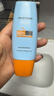 Mistine蜜丝婷防晒霜小黄帽面部水感养肤防紫外线60mlspf50+礼物学生 实拍图