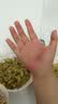 完美芦荟胶40g*2补水保湿乳修护面霜改善毛孔粗糙祛痘晒后修护不刺激 实拍图