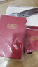 侑家良品 婚庆开业庆典邀请卡 10个装创意烫金商务邀请函金边会议商务请柬 实拍图