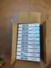 【原研药】弥可保 甲钴胺片 0.5mg*20片/盒 【10盒装】 实拍图
