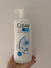 清扬去屑洗发水 控油蓬松500g 弱酸氨基酸留香洗头膏京东热门商品 实拍图