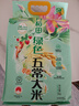 十月稻田 绿色食品 五常大米 10斤（东北大米 香米 5kg/公斤） 实拍图